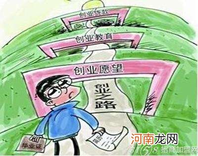 大学生应该如何创业 大学生应该如何创业,举例论文