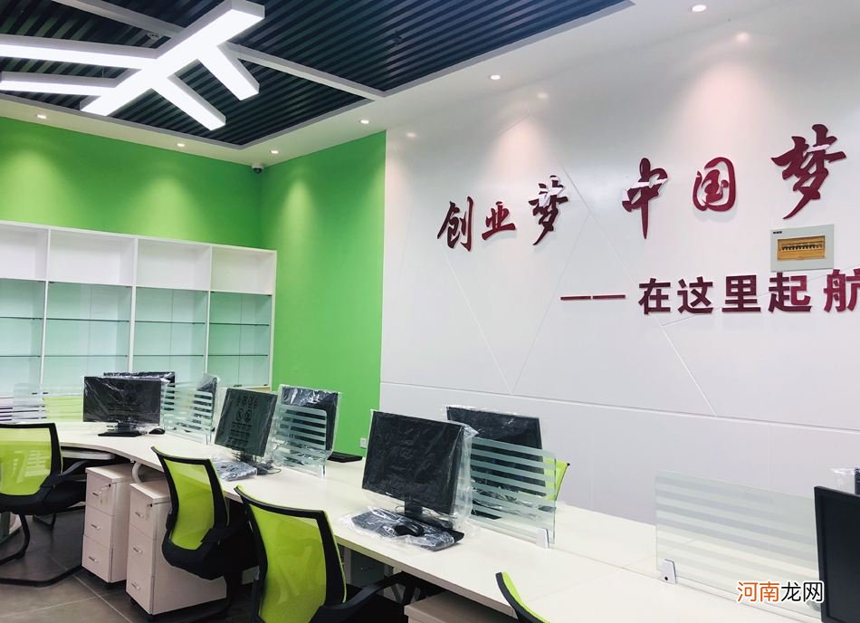 创新创业孵化园 创新创业孵化园参观体会