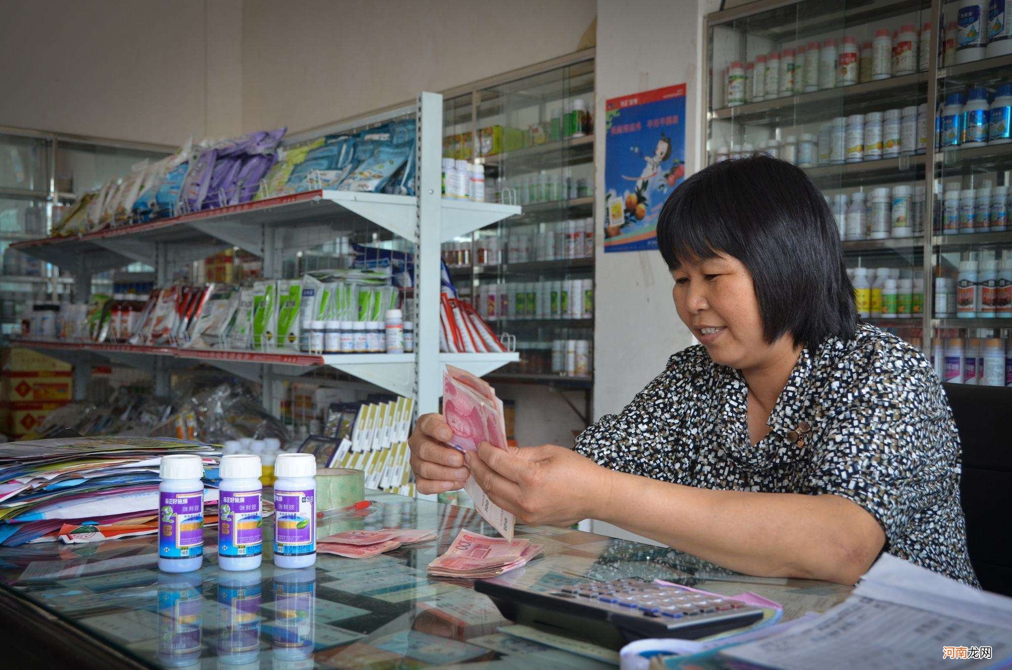 24岁女生创业小本生意 适合女生自主创业的小本生意