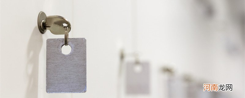 档案在自己手里怎么处理 学籍档案在自己手里怎么处理