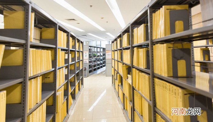 档案在自己手里怎么处理 学籍档案在自己手里怎么处理