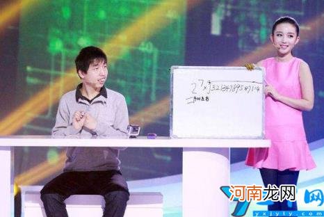 智商是怎么测出来的 智商105是什么水平