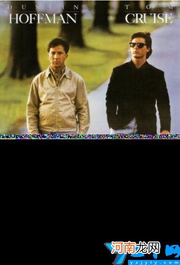 智商是怎么测出来的 智商105是什么水平