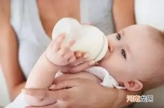 宝宝一天吃多少奶粉 6月婴儿奶粉用量
