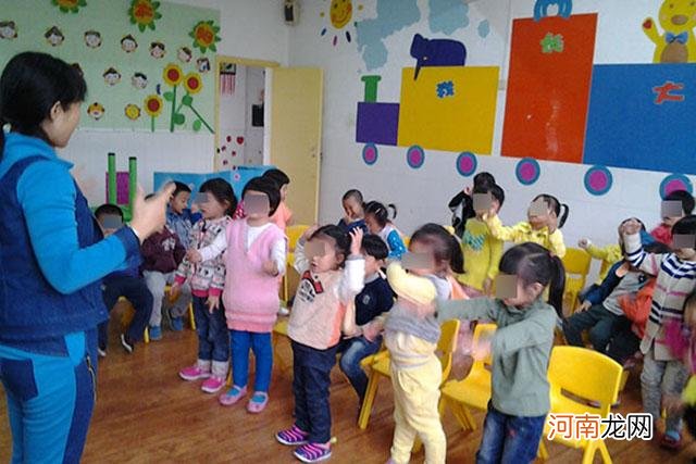 为什么经验丰富的幼师，不建议孩子3岁上幼儿园？背后原因很真实