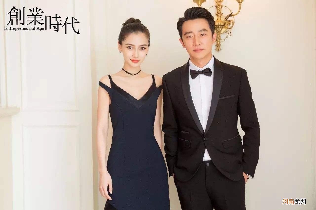 创业时代红酒 创业时代红酒价格