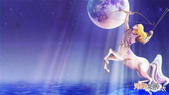 水瓶和射手 水瓶和射手合适吗