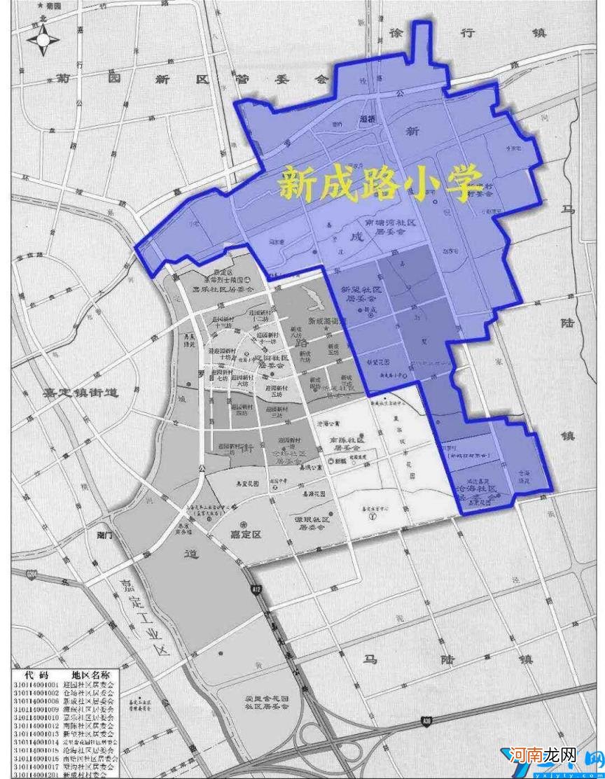 上海嘉定小学推荐 上海嘉定最好的小学排名