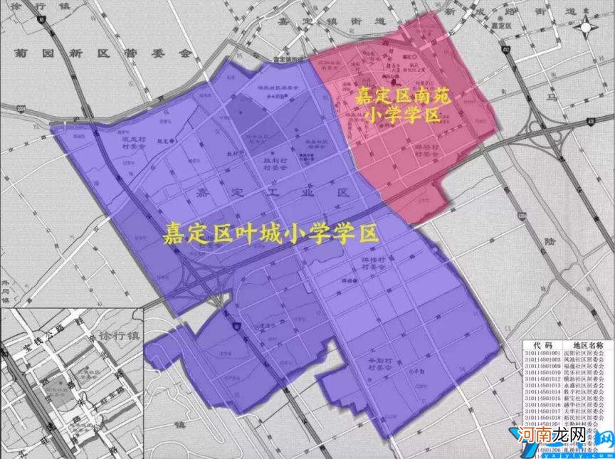 上海嘉定小学推荐 上海嘉定最好的小学排名
