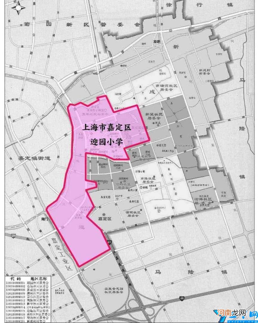 上海嘉定小学推荐 上海嘉定最好的小学排名