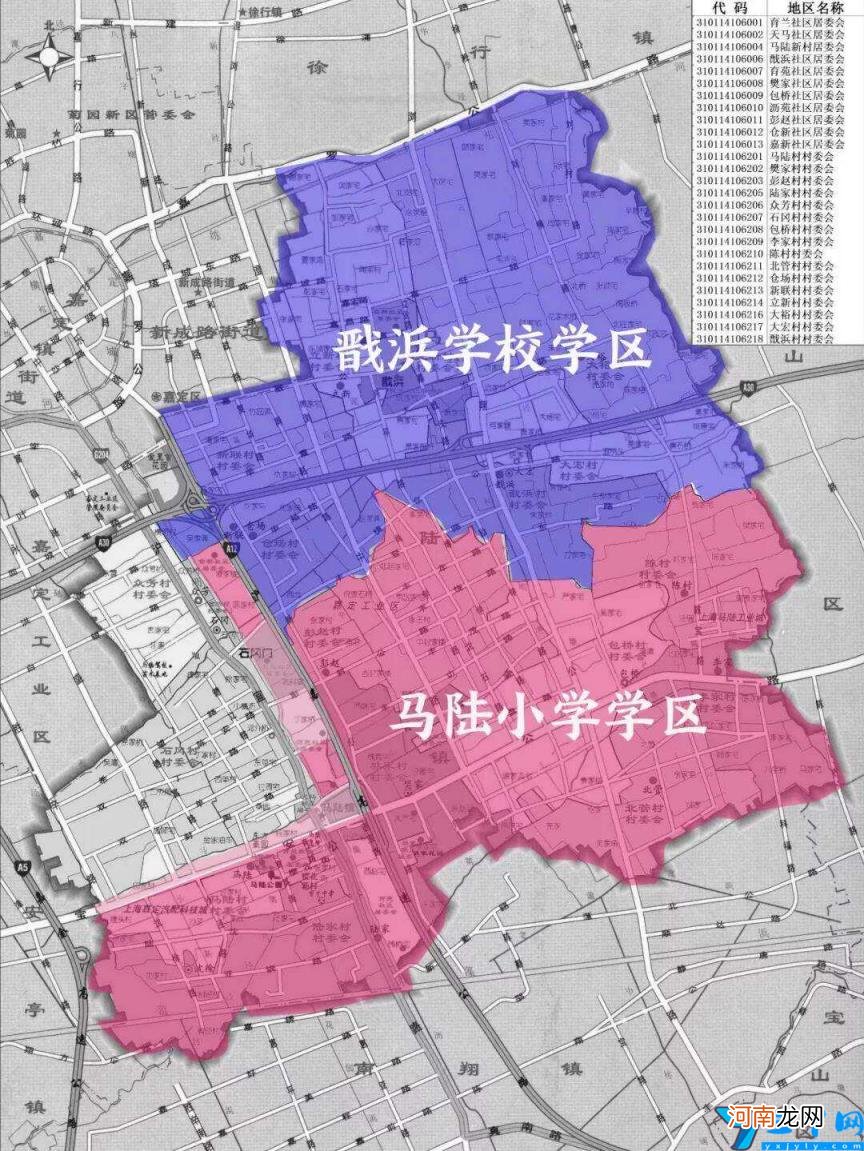 上海嘉定小学推荐 上海嘉定最好的小学排名