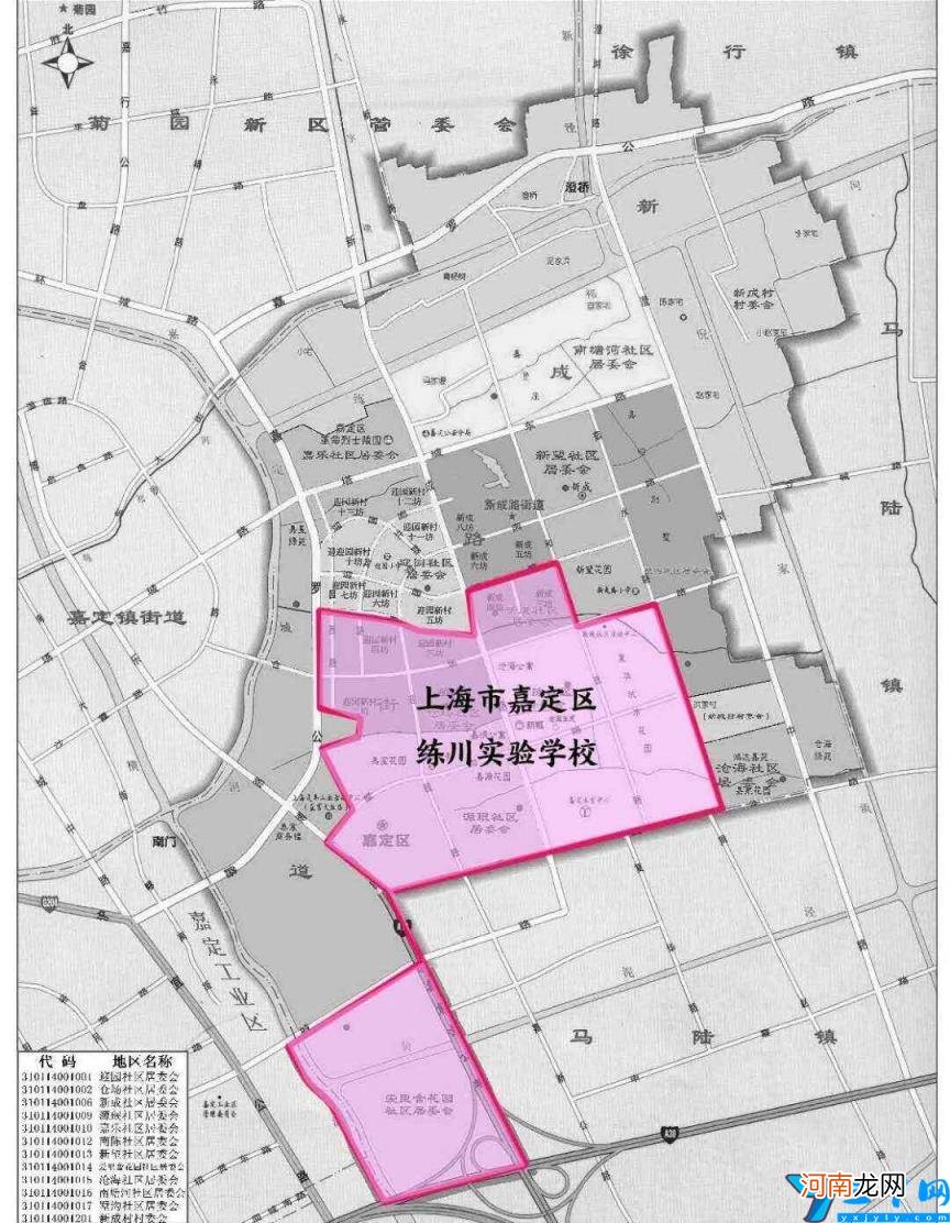 上海嘉定小学推荐 上海嘉定最好的小学排名