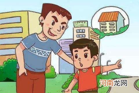 解梦家里进贼 梦里家里进贼了