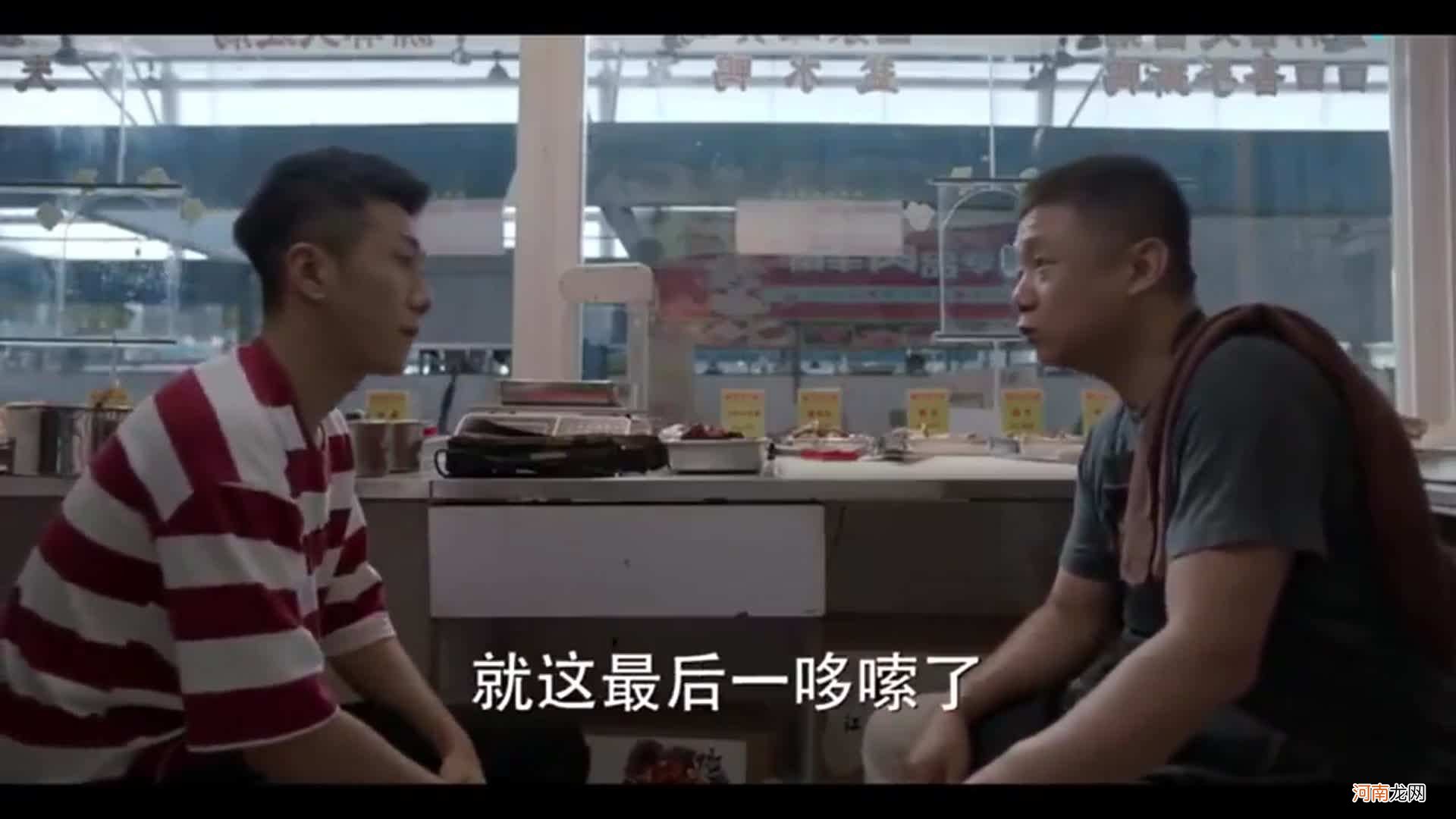 江天昊创业 江天昊创业失败