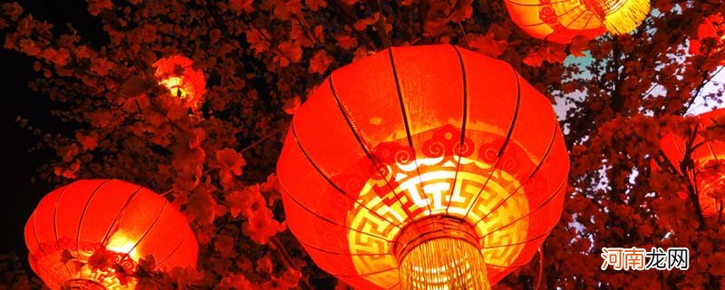 灯笼寓意什么意思 灯笼的寓意