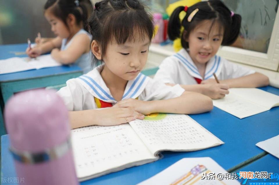 广州公立小学一览表 广州市小学前十排名2022最新