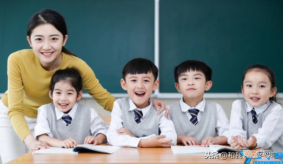 广州公立小学一览表 广州市小学前十排名2022最新