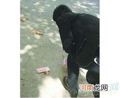 解梦大全钱 梦到很多钱是什么意思