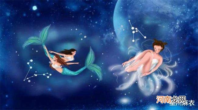 射手双鱼 射手双鱼知乎