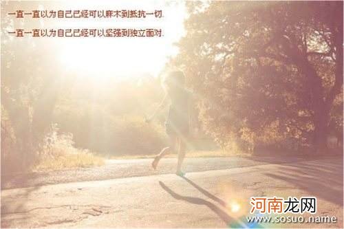 解梦被追杀 梦见被追杀原版周公解梦