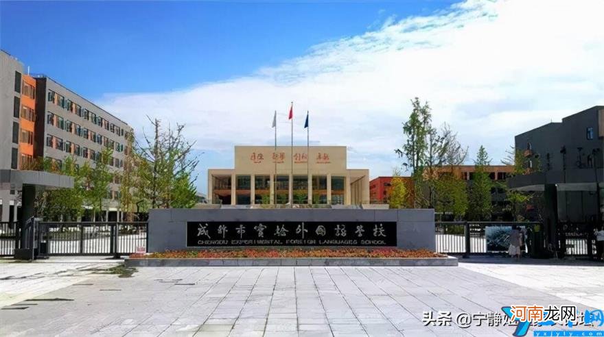 成都国际民办学校一览表 成都排名前十最好的私立小学