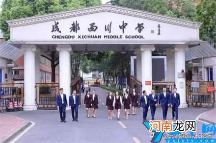 成都国际民办学校一览表 成都排名前十最好的私立小学