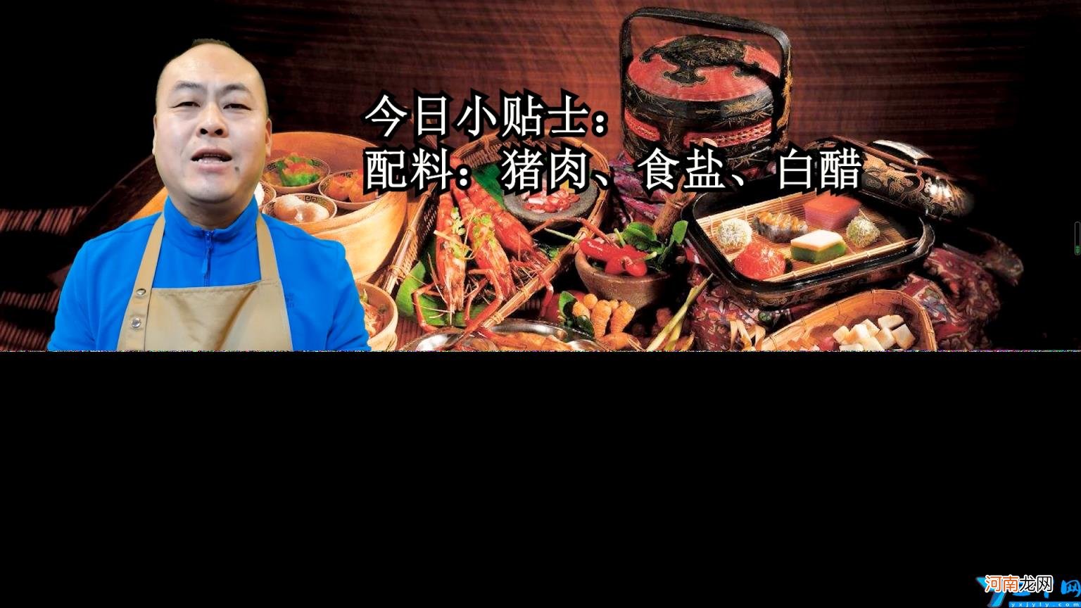 如何解冻肉的有效办法 急冻的肉怎么快速解冻肉快又新鲜