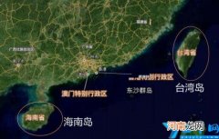 和台湾岛比那个大 海南岛面积多少平方公里