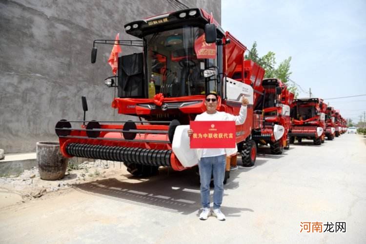 买台机器开始创业 买机器创业自己当老板