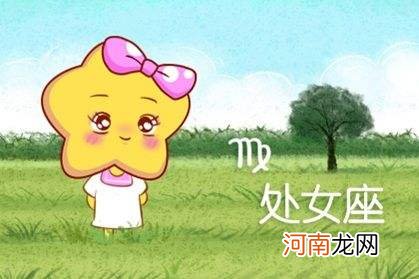 处女男摩羯女 处女男摩羯女默契