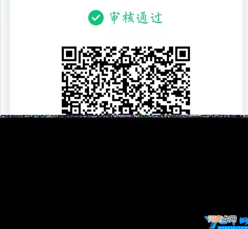 (高铁办临时身份证流程 没有身份证怎么坐高铁)