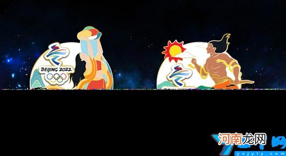 砳砳是不是商品 南京青奥会吉祥物