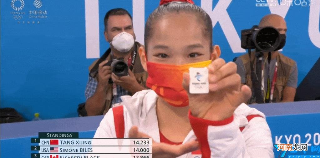 砳砳是不是商品 南京青奥会吉祥物