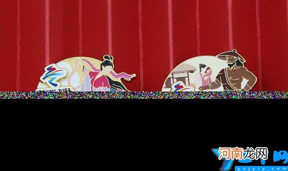 砳砳是不是商品 南京青奥会吉祥物