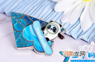 砳砳是不是商品 南京青奥会吉祥物