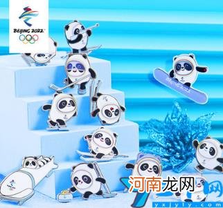 砳砳是不是商品 南京青奥会吉祥物