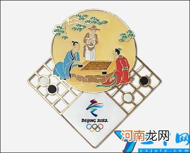 砳砳是不是商品 南京青奥会吉祥物