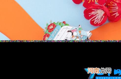 砳砳是不是商品 南京青奥会吉祥物