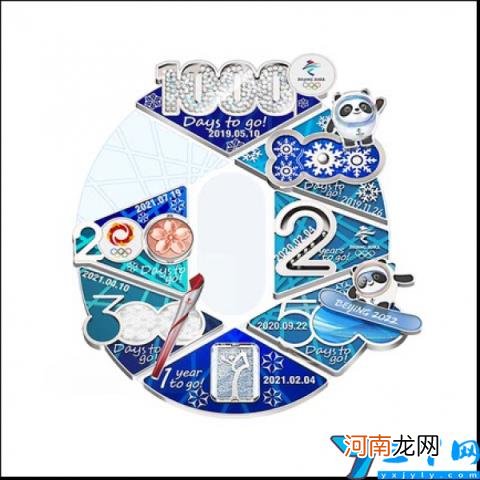 砳砳是不是商品 南京青奥会吉祥物