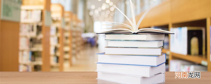 专科有学位证书吗 专科是否有学位证书吗