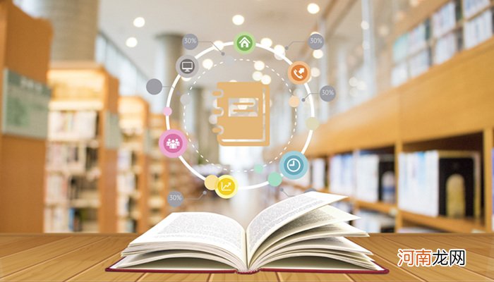 专科有学位证书吗 专科是否有学位证书吗