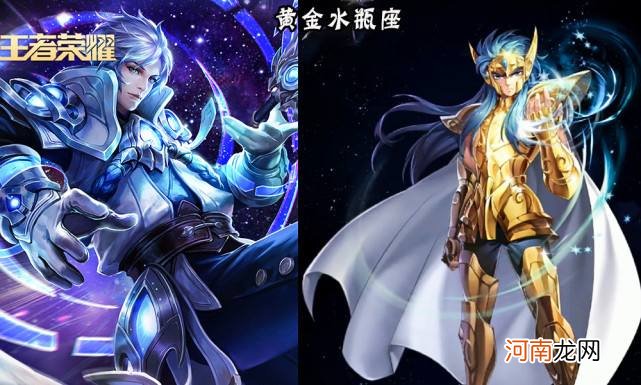 水瓶座白羊座 水瓶座白羊座谁厉害