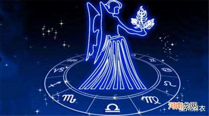 处女座一 处女座一周星座运势