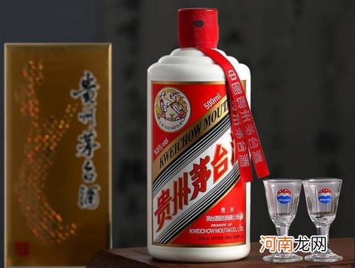 收购茅台空瓶多少一个 茅台酒瓶多少钱一个