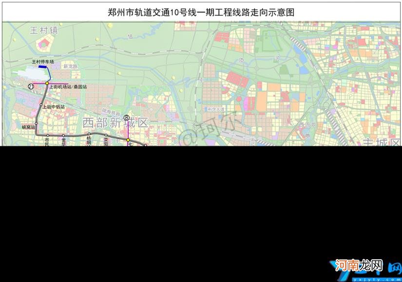 地铁10号线什么时候开通 郑州地铁10号线路图