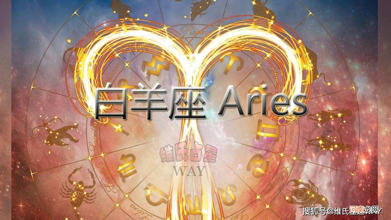 2022年6月考试运最好的星座 双子座2021年6月考试运势