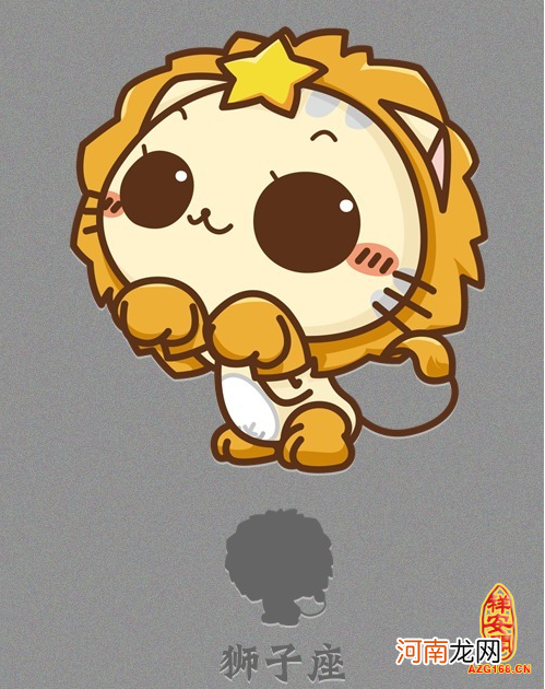 狮子座图片 狮子座图片头像霸气