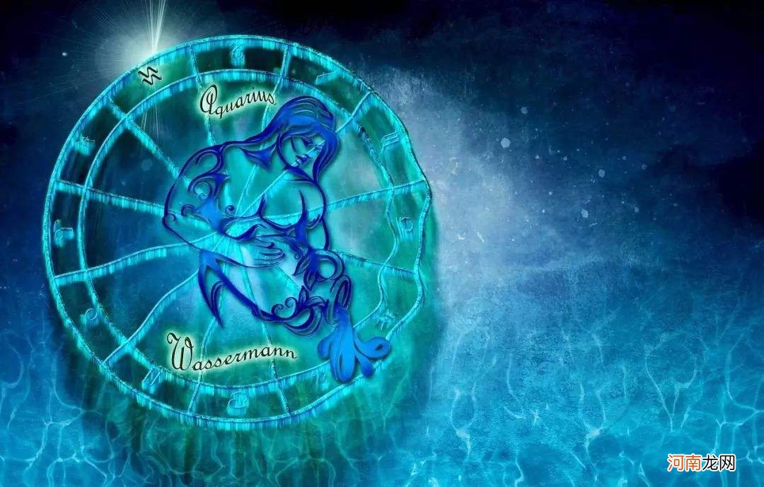 天蝎座和水瓶座 天蝎座和水瓶座谁更聪明