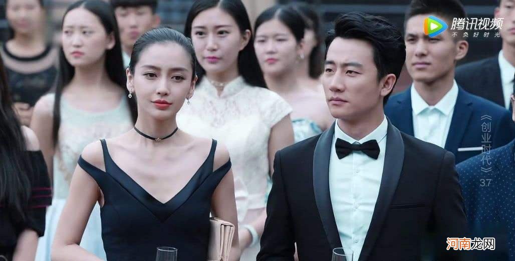 魔晶创业时代 创业时代魔晶是什么软件