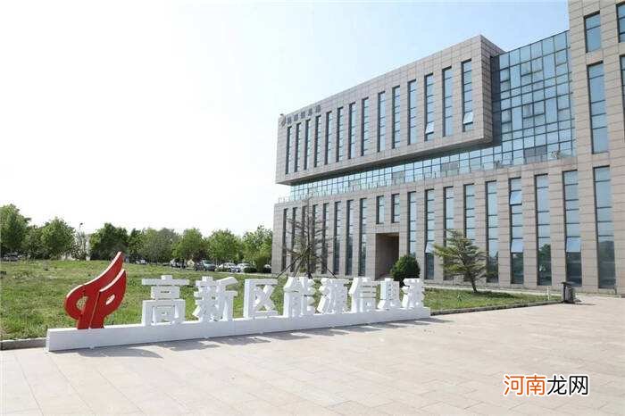 东营创业中心 东营大学生创业园地址